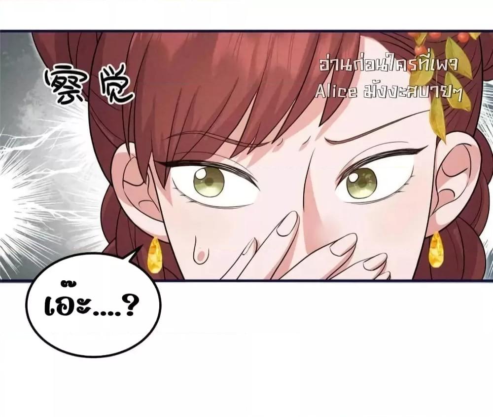 Manga-lc-com อ่านมังงะ อ่านการ์ตูน ออนไลน์ ฟรี AfterIWasReb ตอนที่ 1 2 3 4 5 6 7 8 9 10 11 12 13 14 ฟรี ไม่มีโฆษณา Manga-lc - อ่าน มังงะ อ่าน การ์ตูน ออนไลน์ อ่านมังงะ ฟรี