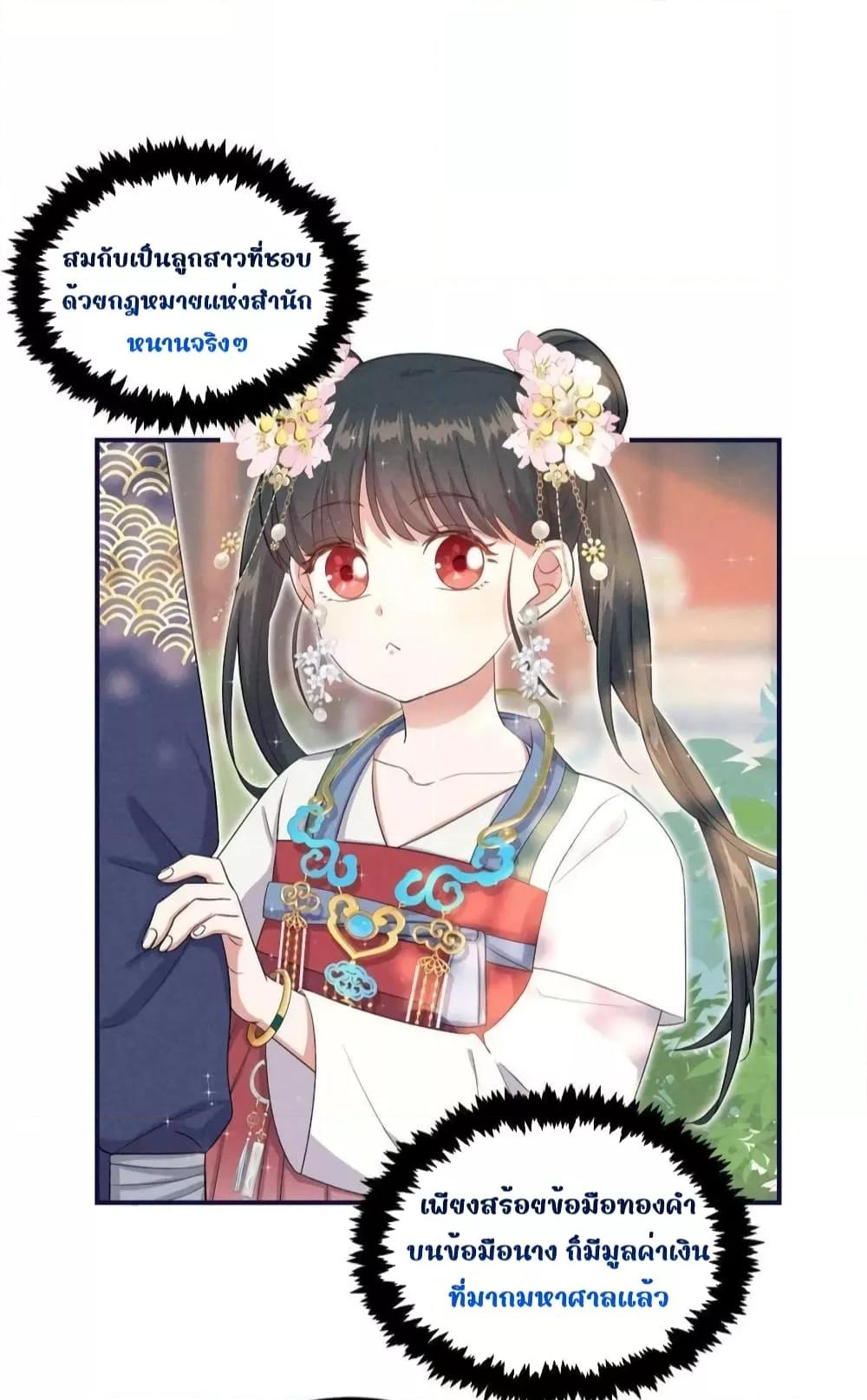 Manga-lc-com อ่านมังงะ อ่านการ์ตูน ออนไลน์ ฟรี AfterIWasReb ตอนที่ 1 2 3 4 5 6 7 8 9 10 11 12 13 14 ฟรี ไม่มีโฆษณา Manga-lc - อ่าน มังงะ อ่าน การ์ตูน ออนไลน์ อ่านมังงะ ฟรี