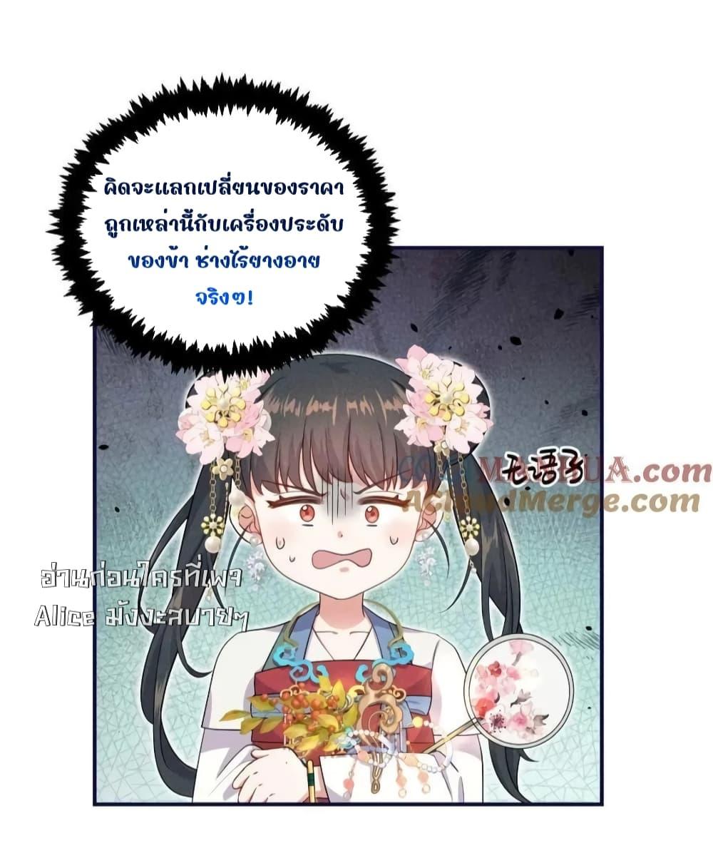 Manga-lc-com อ่านมังงะ อ่านการ์ตูน ออนไลน์ ฟรี AfterIWasReb ตอนที่ 1 2 3 4 5 6 7 8 9 10 11 12 13 14 ฟรี ไม่มีโฆษณา Manga-lc - อ่าน มังงะ อ่าน การ์ตูน ออนไลน์ อ่านมังงะ ฟรี