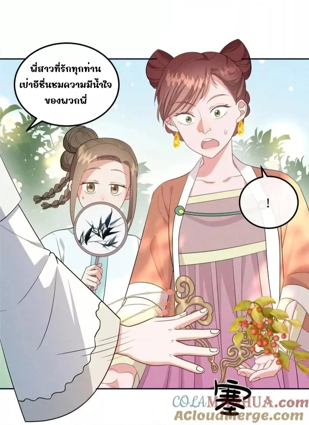 Manga-lc-com อ่านมังงะ อ่านการ์ตูน ออนไลน์ ฟรี AfterIWasReb ตอนที่ 1 2 3 4 5 6 7 8 9 10 11 12 13 14 ฟรี ไม่มีโฆษณา Manga-lc - อ่าน มังงะ อ่าน การ์ตูน ออนไลน์ อ่านมังงะ ฟรี