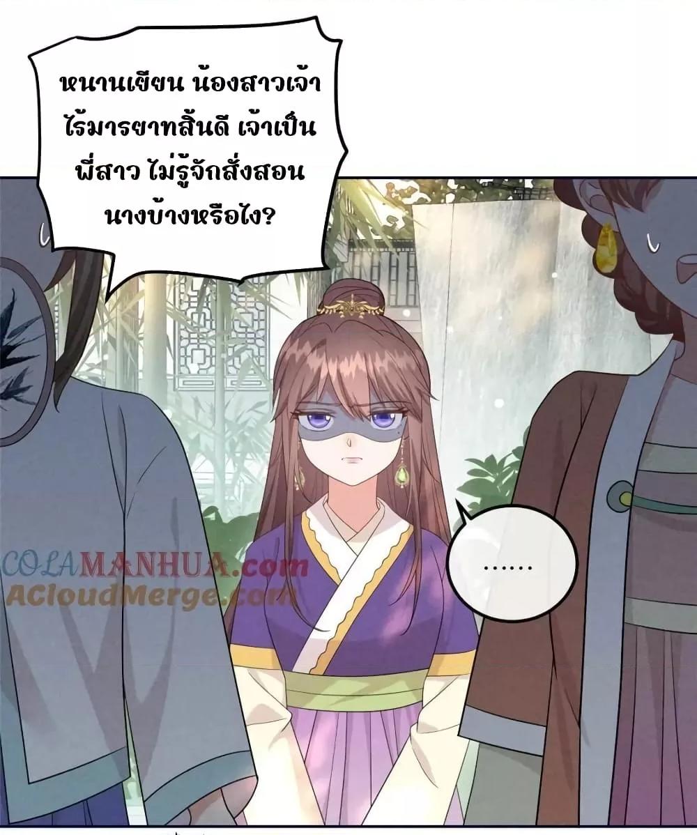 Manga-lc-com อ่านมังงะ อ่านการ์ตูน ออนไลน์ ฟรี AfterIWasReb ตอนที่ 1 2 3 4 5 6 7 8 9 10 11 12 13 14 ฟรี ไม่มีโฆษณา Manga-lc - อ่าน มังงะ อ่าน การ์ตูน ออนไลน์ อ่านมังงะ ฟรี