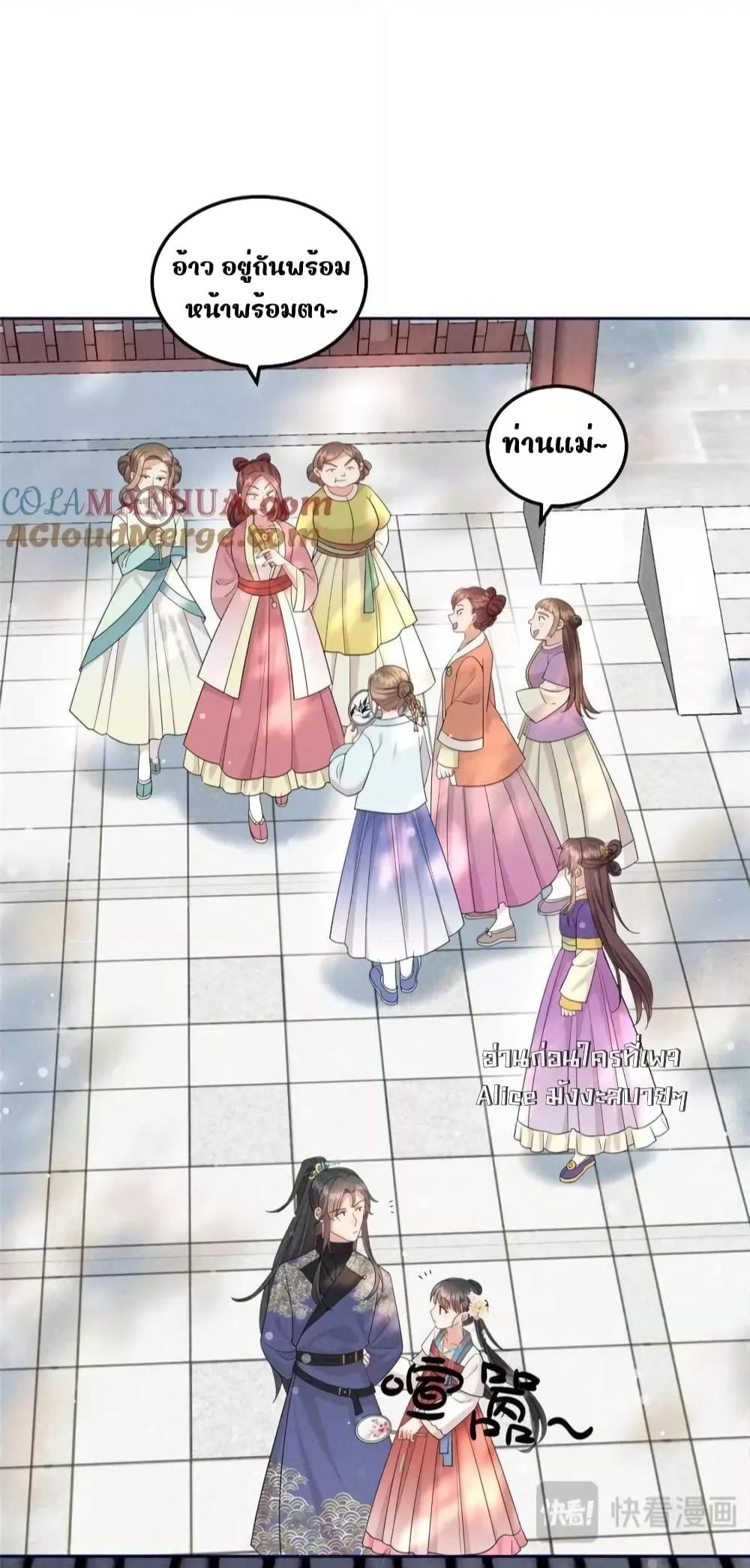 Manga-lc-com อ่านมังงะ อ่านการ์ตูน ออนไลน์ ฟรี AfterIWasReb ตอนที่ 1 2 3 4 5 6 7 8 9 10 11 12 13 14 ฟรี ไม่มีโฆษณา Manga-lc - อ่าน มังงะ อ่าน การ์ตูน ออนไลน์ อ่านมังงะ ฟรี