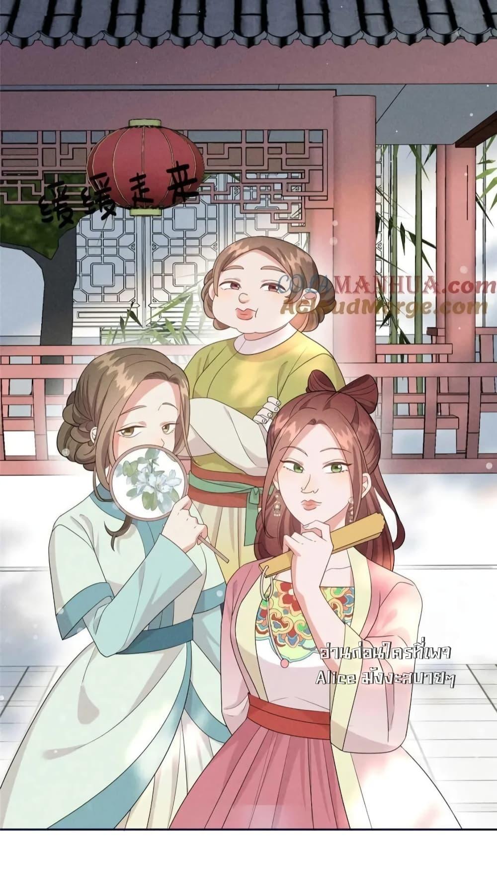 Manga-lc-com อ่านมังงะ อ่านการ์ตูน ออนไลน์ ฟรี AfterIWasReb ตอนที่ 1 2 3 4 5 6 7 8 9 10 11 12 13 14 ฟรี ไม่มีโฆษณา Manga-lc - อ่าน มังงะ อ่าน การ์ตูน ออนไลน์ อ่านมังงะ ฟรี