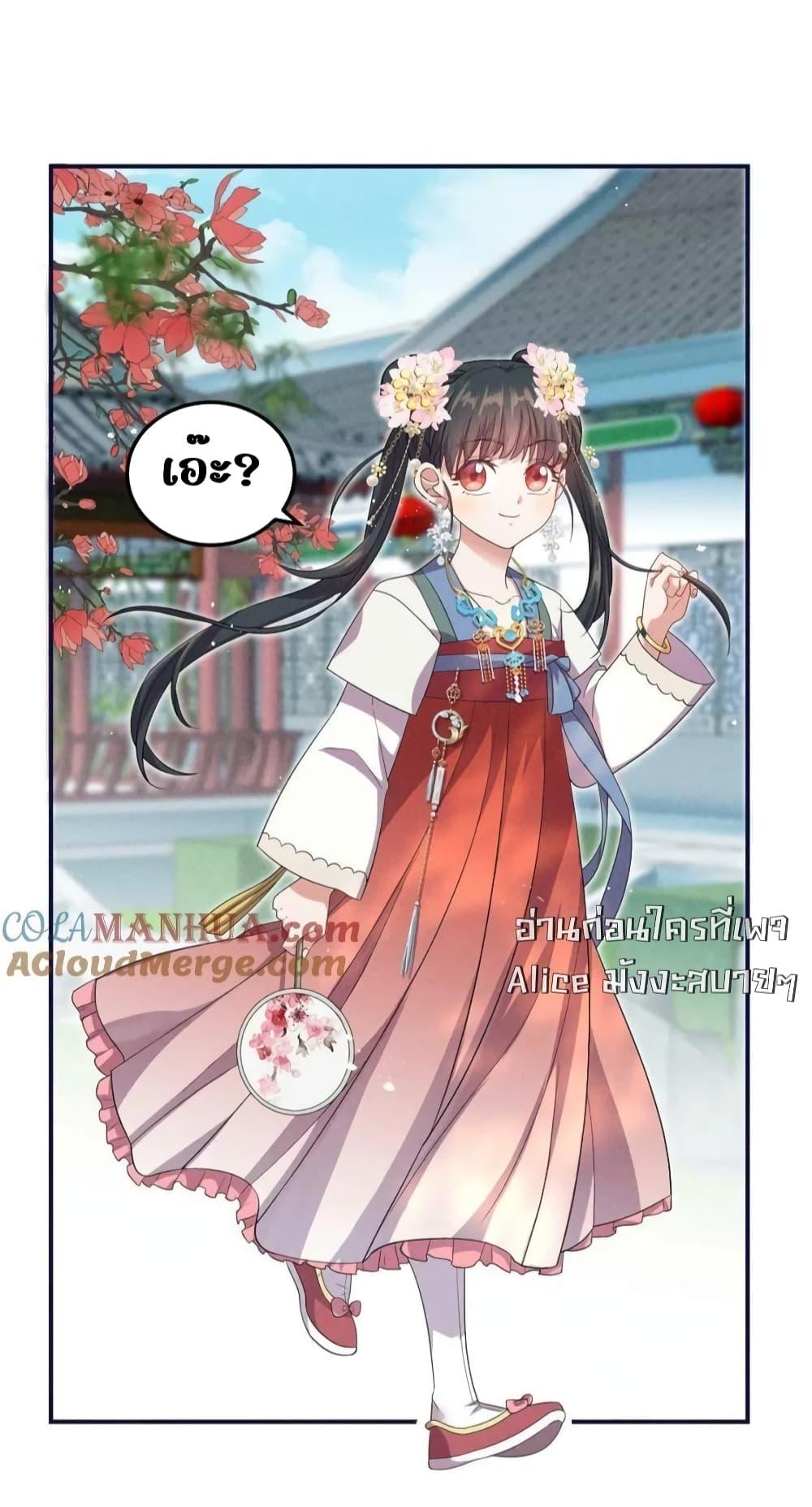 Manga-lc-com อ่านมังงะ อ่านการ์ตูน ออนไลน์ ฟรี AfterIWasReb ตอนที่ 1 2 3 4 5 6 7 8 9 10 11 12 13 14 ฟรี ไม่มีโฆษณา Manga-lc - อ่าน มังงะ อ่าน การ์ตูน ออนไลน์ อ่านมังงะ ฟรี