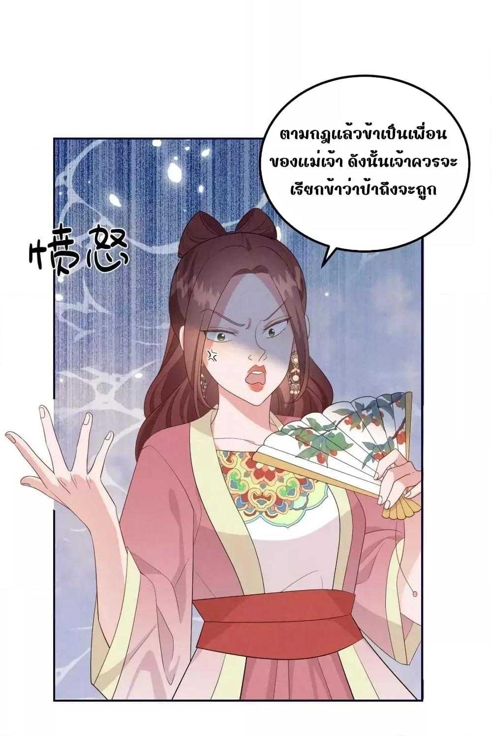 Manga-lc-com อ่านมังงะ อ่านการ์ตูน ออนไลน์ ฟรี AfterIWasReb ตอนที่ 1 2 3 4 5 6 7 8 9 10 11 12 13 14 ฟรี ไม่มีโฆษณา Manga-lc - อ่าน มังงะ อ่าน การ์ตูน ออนไลน์ อ่านมังงะ ฟรี