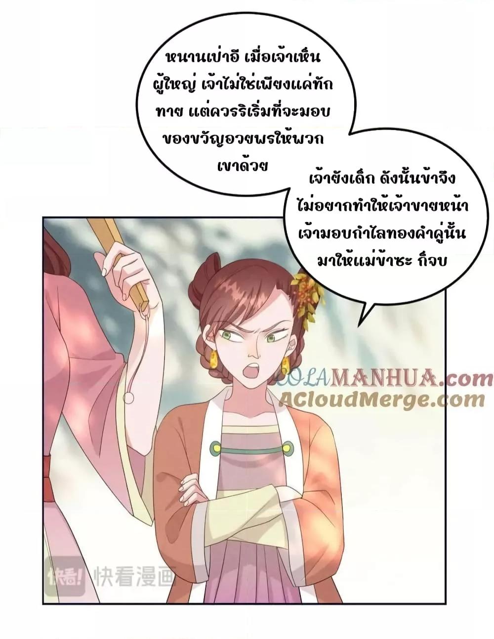 Manga-lc-com อ่านมังงะ อ่านการ์ตูน ออนไลน์ ฟรี AfterIWasReb ตอนที่ 1 2 3 4 5 6 7 8 9 10 11 12 13 14 ฟรี ไม่มีโฆษณา Manga-lc - อ่าน มังงะ อ่าน การ์ตูน ออนไลน์ อ่านมังงะ ฟรี