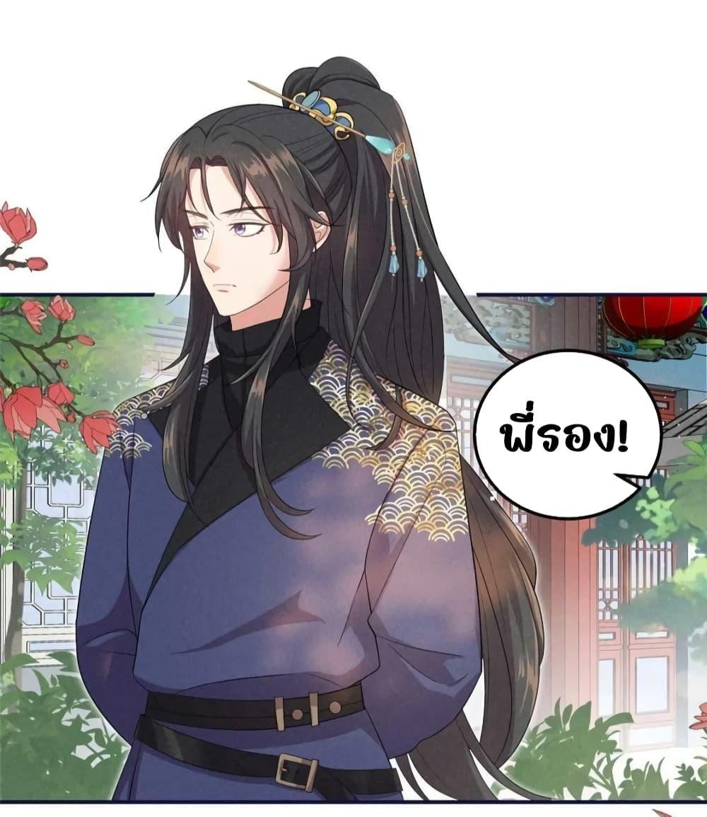 Manga-lc-com อ่านมังงะ อ่านการ์ตูน ออนไลน์ ฟรี AfterIWasReb ตอนที่ 1 2 3 4 5 6 7 8 9 10 11 12 13 14 ฟรี ไม่มีโฆษณา Manga-lc - อ่าน มังงะ อ่าน การ์ตูน ออนไลน์ อ่านมังงะ ฟรี