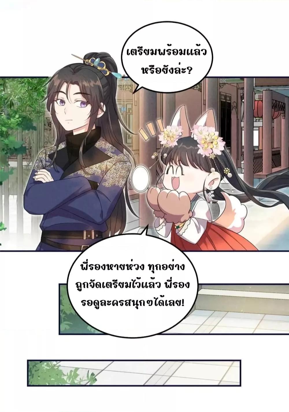 Manga-lc-com อ่านมังงะ อ่านการ์ตูน ออนไลน์ ฟรี AfterIWasReb ตอนที่ 1 2 3 4 5 6 7 8 9 10 11 12 13 14 ฟรี ไม่มีโฆษณา Manga-lc - อ่าน มังงะ อ่าน การ์ตูน ออนไลน์ อ่านมังงะ ฟรี