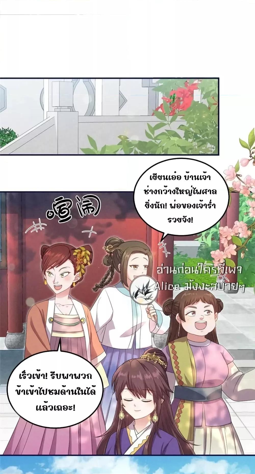 Manga-lc-com อ่านมังงะ อ่านการ์ตูน ออนไลน์ ฟรี AfterIWasReb ตอนที่ 1 2 3 4 5 6 7 8 9 10 11 12 13 14 ฟรี ไม่มีโฆษณา Manga-lc - อ่าน มังงะ อ่าน การ์ตูน ออนไลน์ อ่านมังงะ ฟรี