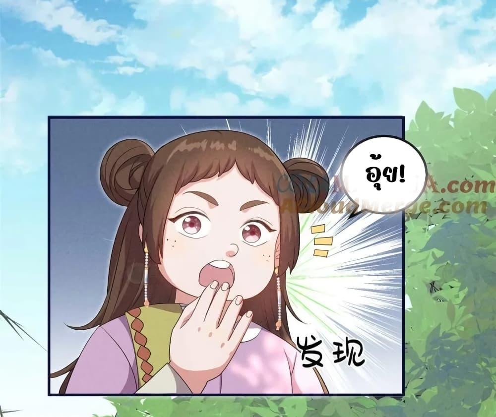 Manga-lc-com อ่านมังงะ อ่านการ์ตูน ออนไลน์ ฟรี AfterIWasReb ตอนที่ 1 2 3 4 5 6 7 8 9 10 11 12 13 14 ฟรี ไม่มีโฆษณา Manga-lc - อ่าน มังงะ อ่าน การ์ตูน ออนไลน์ อ่านมังงะ ฟรี