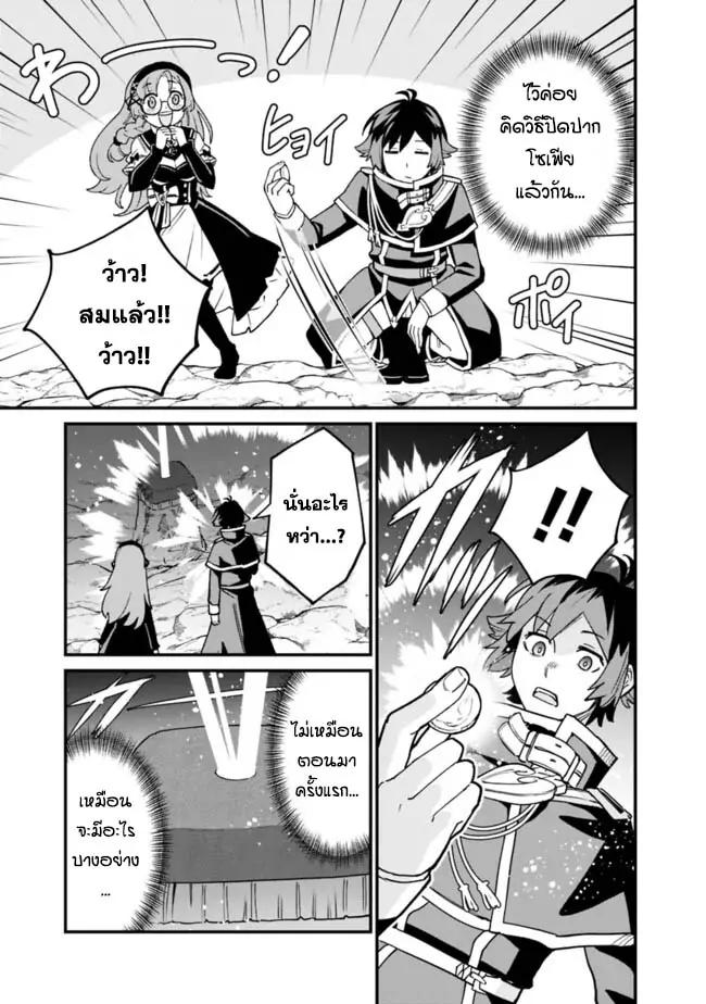 Manga-lc-com อ่านมังงะ อ่านการ์ตูน ออนไลน์ ฟรี Ore Wa Mada Honki Wo Dashite Inai DX ตอนที่ 1 2 3 4 5 6 7 8 9 10 11 12 13 14 ฟรี ไม่มีโฆษณา Manga-lc - อ่าน มังงะ อ่าน การ์ตูน ออนไลน์ อ่านมังงะ ฟรี