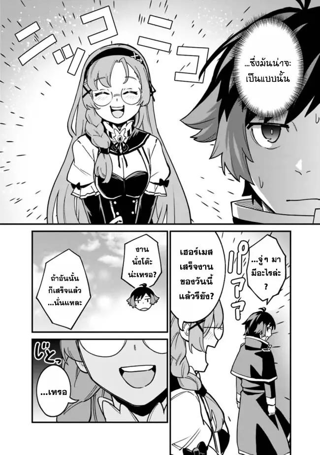 Manga-lc-com อ่านมังงะ อ่านการ์ตูน ออนไลน์ ฟรี Ore Wa Mada Honki Wo Dashite Inai DX ตอนที่ 1 2 3 4 5 6 7 8 9 10 11 12 13 14 ฟรี ไม่มีโฆษณา Manga-lc - อ่าน มังงะ อ่าน การ์ตูน ออนไลน์ อ่านมังงะ ฟรี