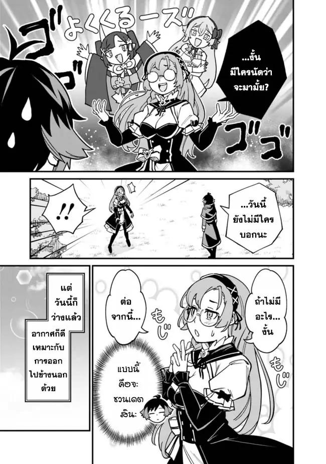 Manga-lc-com อ่านมังงะ อ่านการ์ตูน ออนไลน์ ฟรี Ore Wa Mada Honki Wo Dashite Inai DX ตอนที่ 1 2 3 4 5 6 7 8 9 10 11 12 13 14 ฟรี ไม่มีโฆษณา Manga-lc - อ่าน มังงะ อ่าน การ์ตูน ออนไลน์ อ่านมังงะ ฟรี