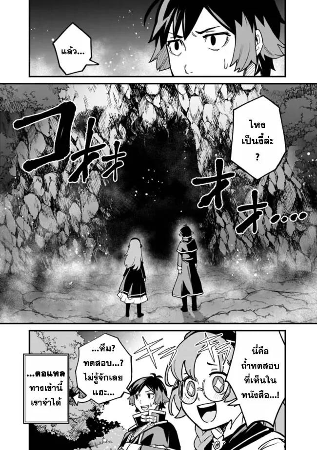 Manga-lc-com อ่านมังงะ อ่านการ์ตูน ออนไลน์ ฟรี Ore Wa Mada Honki Wo Dashite Inai DX ตอนที่ 1 2 3 4 5 6 7 8 9 10 11 12 13 14 ฟรี ไม่มีโฆษณา Manga-lc - อ่าน มังงะ อ่าน การ์ตูน ออนไลน์ อ่านมังงะ ฟรี