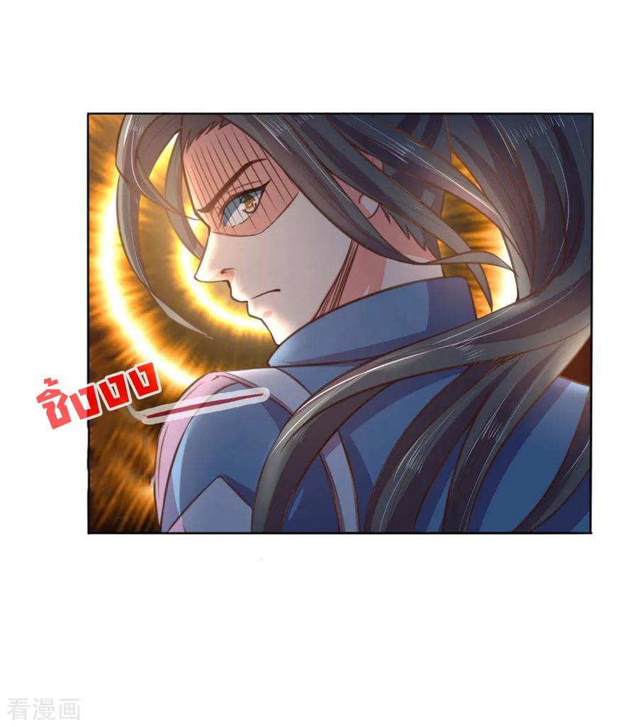 Manga-lc-com อ่านมังงะ อ่านการ์ตูน ออนไลน์ ฟรี Shenwu Tianzun ตอนที่ 1 2 3 4 5 6 7 8 9 10 11 12 13 14 ฟรี ไม่มีโฆษณา Manga-lc - อ่าน มังงะ อ่าน การ์ตูน ออนไลน์ อ่านมังงะ ฟรี