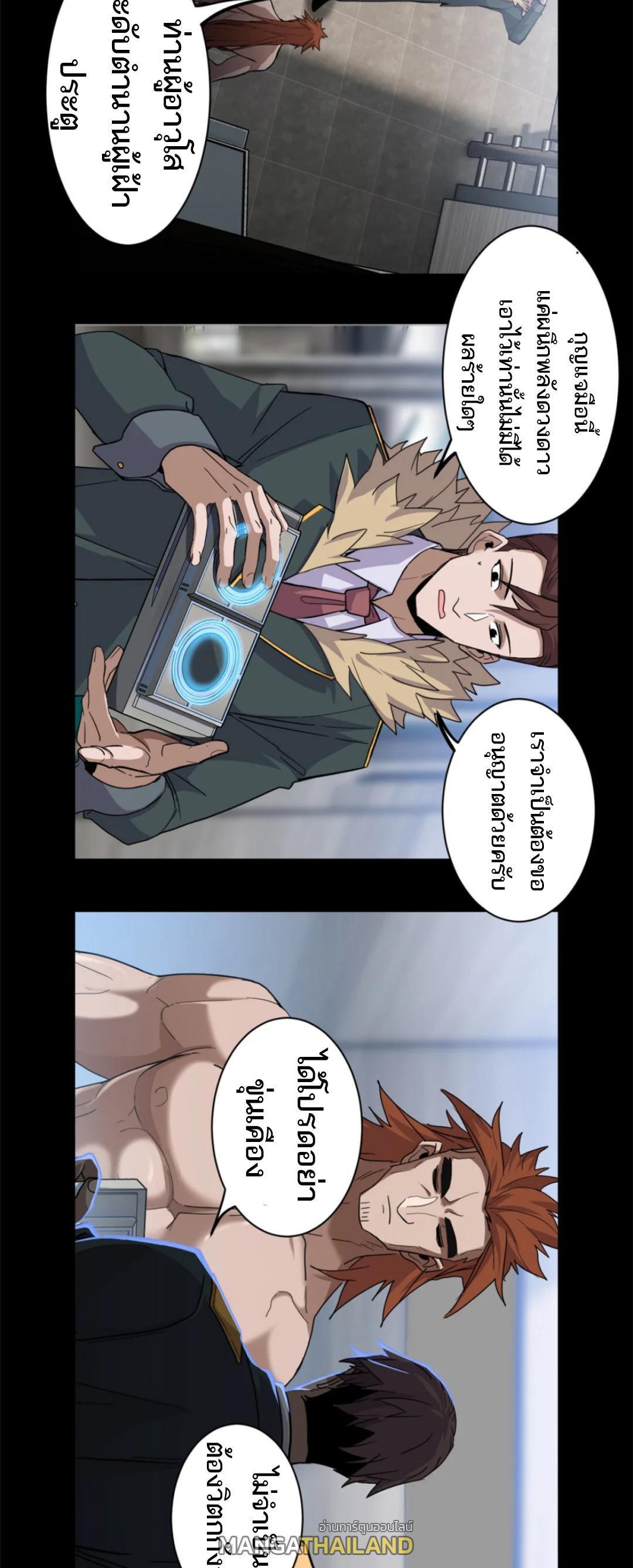 Manga-lc-com อ่านมังงะ อ่านการ์ตูน ออนไลน์ ฟรี Astral pet store ตอนที่ 1 2 3 4 5 6 7 8 9 10 11 12 13 14 ฟรี ไม่มีโฆษณา Manga-lc - อ่าน มังงะ อ่าน การ์ตูน ออนไลน์ อ่านมังงะ ฟรี