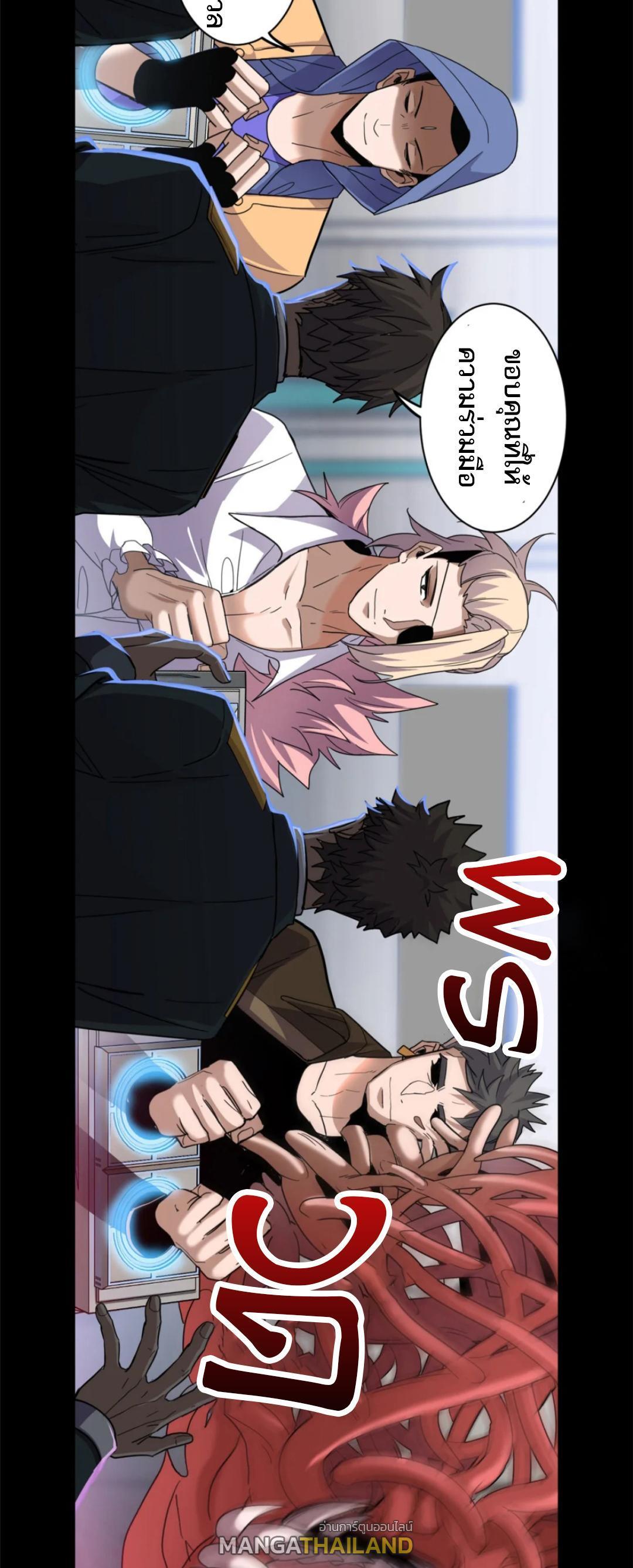 Manga-lc-com อ่านมังงะ อ่านการ์ตูน ออนไลน์ ฟรี Astral pet store ตอนที่ 1 2 3 4 5 6 7 8 9 10 11 12 13 14 ฟรี ไม่มีโฆษณา Manga-lc - อ่าน มังงะ อ่าน การ์ตูน ออนไลน์ อ่านมังงะ ฟรี