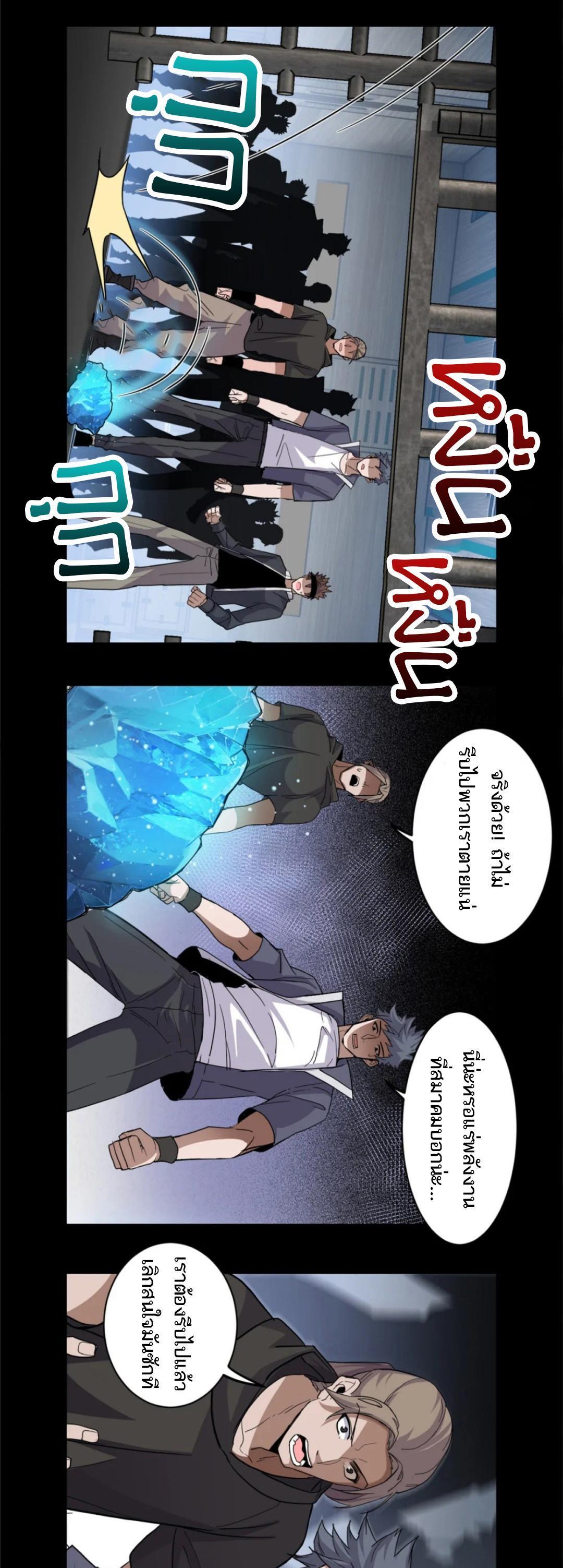 Manga-lc-com อ่านมังงะ อ่านการ์ตูน ออนไลน์ ฟรี Astral pet store ตอนที่ 1 2 3 4 5 6 7 8 9 10 11 12 13 14 ฟรี ไม่มีโฆษณา Manga-lc - อ่าน มังงะ อ่าน การ์ตูน ออนไลน์ อ่านมังงะ ฟรี