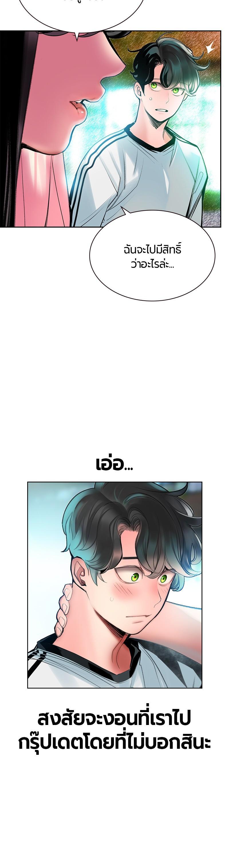 Manga-lc-com อ่านมังงะ อ่านการ์ตูน ออนไลน์ ฟรี Jungle Juice ตอนที่ 1 2 3 4 5 6 7 8 9 10 11 12 13 14 ฟรี ไม่มีโฆษณา Manga-lc - อ่าน มังงะ อ่าน การ์ตูน ออนไลน์ อ่านมังงะ ฟรี