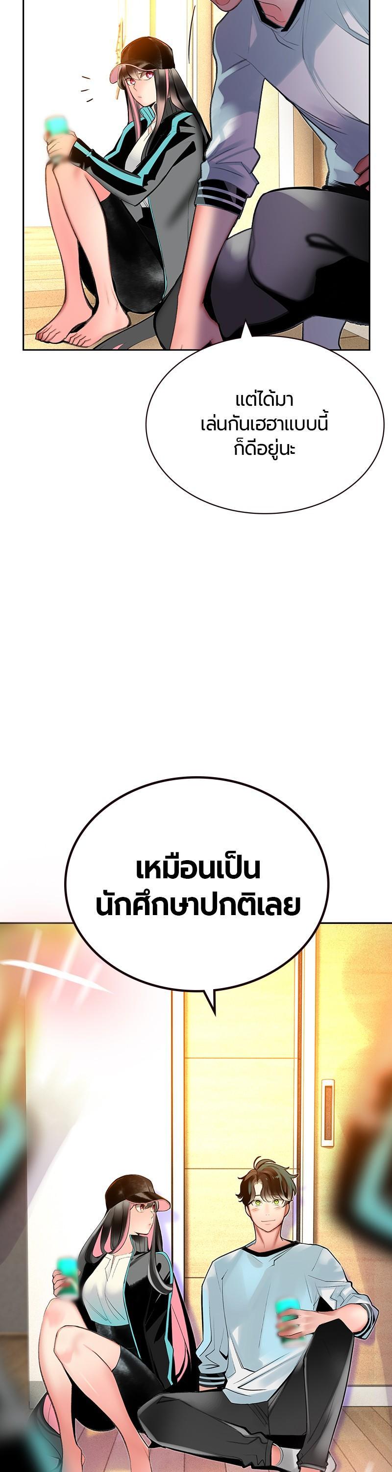 Manga-lc-com อ่านมังงะ อ่านการ์ตูน ออนไลน์ ฟรี Jungle Juice ตอนที่ 1 2 3 4 5 6 7 8 9 10 11 12 13 14 ฟรี ไม่มีโฆษณา Manga-lc - อ่าน มังงะ อ่าน การ์ตูน ออนไลน์ อ่านมังงะ ฟรี