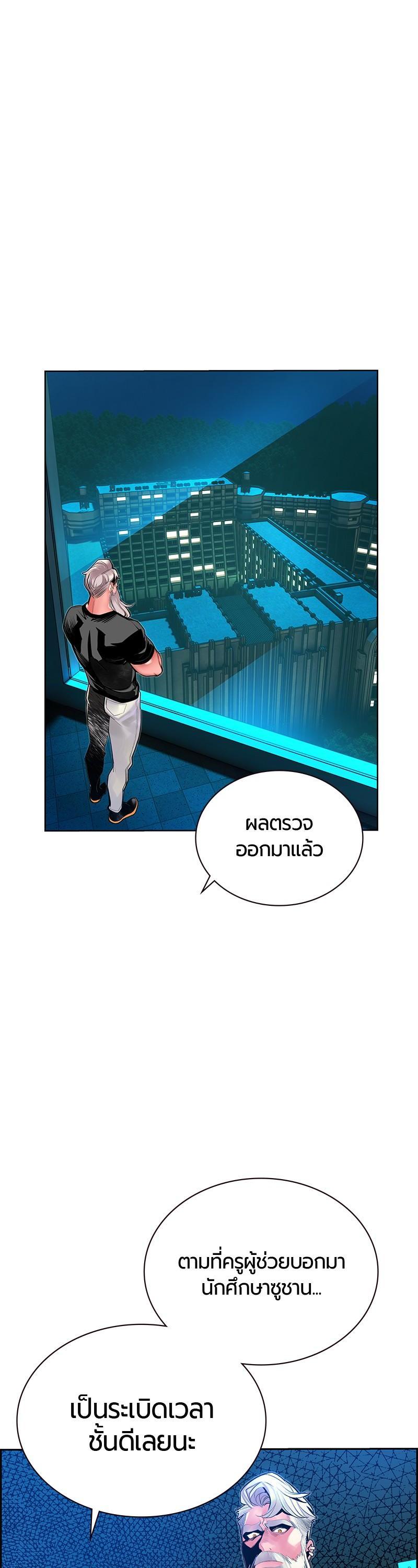 Manga-lc-com อ่านมังงะ อ่านการ์ตูน ออนไลน์ ฟรี Jungle Juice ตอนที่ 1 2 3 4 5 6 7 8 9 10 11 12 13 14 ฟรี ไม่มีโฆษณา Manga-lc - อ่าน มังงะ อ่าน การ์ตูน ออนไลน์ อ่านมังงะ ฟรี