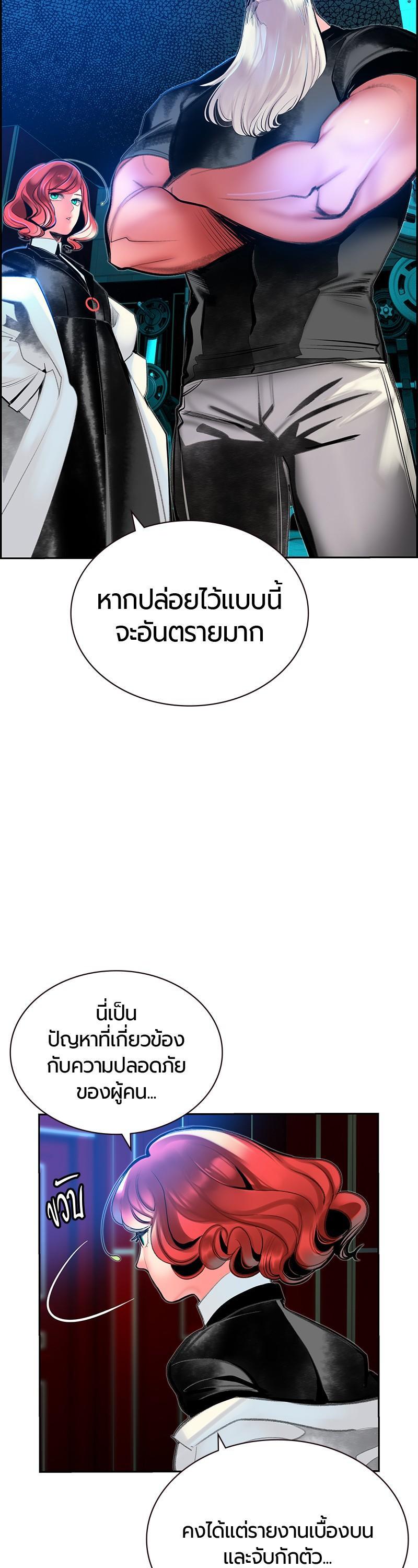 Manga-lc-com อ่านมังงะ อ่านการ์ตูน ออนไลน์ ฟรี Jungle Juice ตอนที่ 1 2 3 4 5 6 7 8 9 10 11 12 13 14 ฟรี ไม่มีโฆษณา Manga-lc - อ่าน มังงะ อ่าน การ์ตูน ออนไลน์ อ่านมังงะ ฟรี