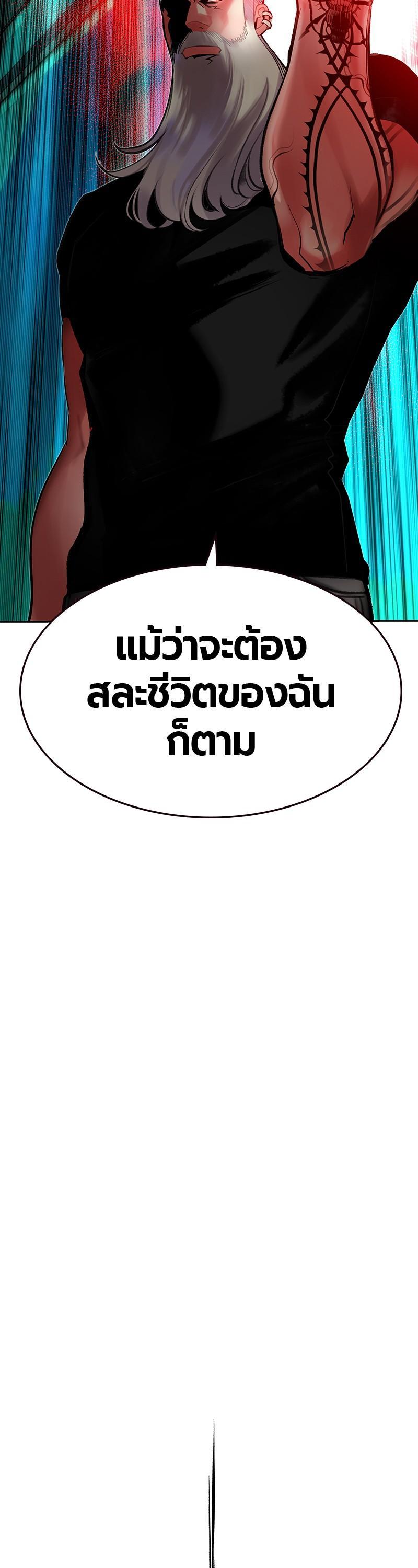 Manga-lc-com อ่านมังงะ อ่านการ์ตูน ออนไลน์ ฟรี Jungle Juice ตอนที่ 1 2 3 4 5 6 7 8 9 10 11 12 13 14 ฟรี ไม่มีโฆษณา Manga-lc - อ่าน มังงะ อ่าน การ์ตูน ออนไลน์ อ่านมังงะ ฟรี