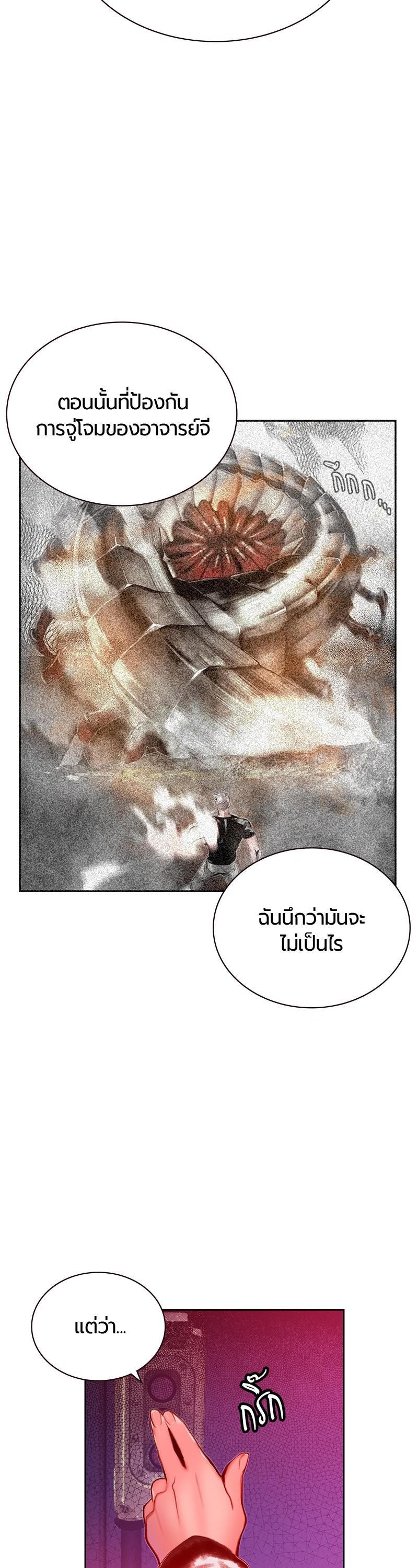 Manga-lc-com อ่านมังงะ อ่านการ์ตูน ออนไลน์ ฟรี Jungle Juice ตอนที่ 1 2 3 4 5 6 7 8 9 10 11 12 13 14 ฟรี ไม่มีโฆษณา Manga-lc - อ่าน มังงะ อ่าน การ์ตูน ออนไลน์ อ่านมังงะ ฟรี