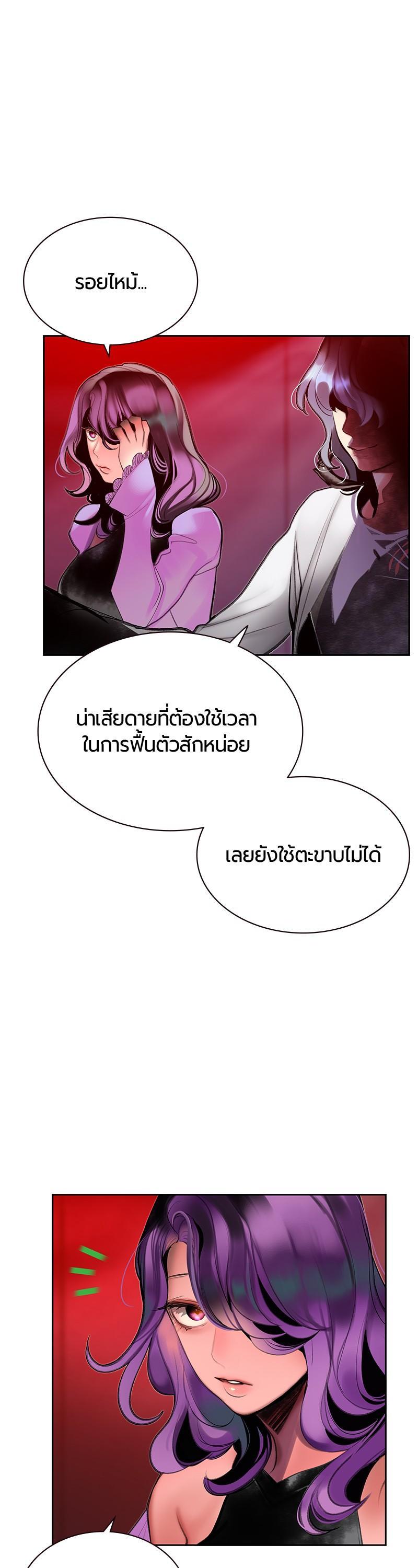 Manga-lc-com อ่านมังงะ อ่านการ์ตูน ออนไลน์ ฟรี Jungle Juice ตอนที่ 1 2 3 4 5 6 7 8 9 10 11 12 13 14 ฟรี ไม่มีโฆษณา Manga-lc - อ่าน มังงะ อ่าน การ์ตูน ออนไลน์ อ่านมังงะ ฟรี