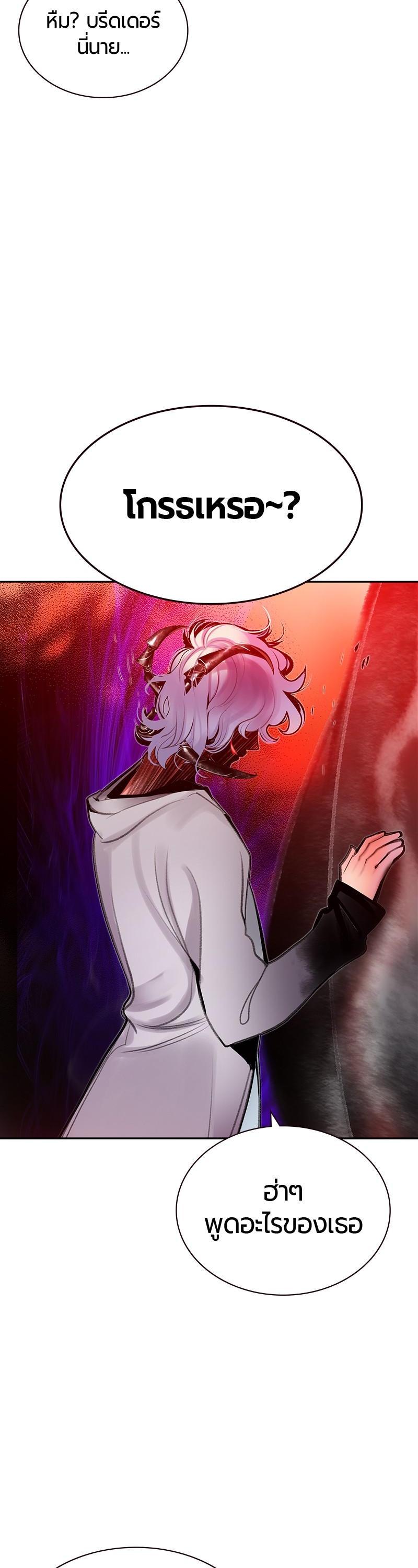 Manga-lc-com อ่านมังงะ อ่านการ์ตูน ออนไลน์ ฟรี Jungle Juice ตอนที่ 1 2 3 4 5 6 7 8 9 10 11 12 13 14 ฟรี ไม่มีโฆษณา Manga-lc - อ่าน มังงะ อ่าน การ์ตูน ออนไลน์ อ่านมังงะ ฟรี