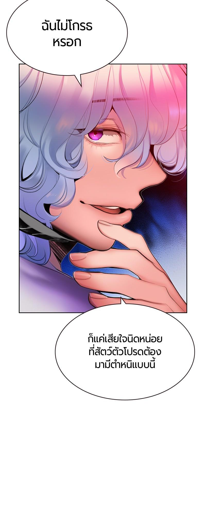 Manga-lc-com อ่านมังงะ อ่านการ์ตูน ออนไลน์ ฟรี Jungle Juice ตอนที่ 1 2 3 4 5 6 7 8 9 10 11 12 13 14 ฟรี ไม่มีโฆษณา Manga-lc - อ่าน มังงะ อ่าน การ์ตูน ออนไลน์ อ่านมังงะ ฟรี