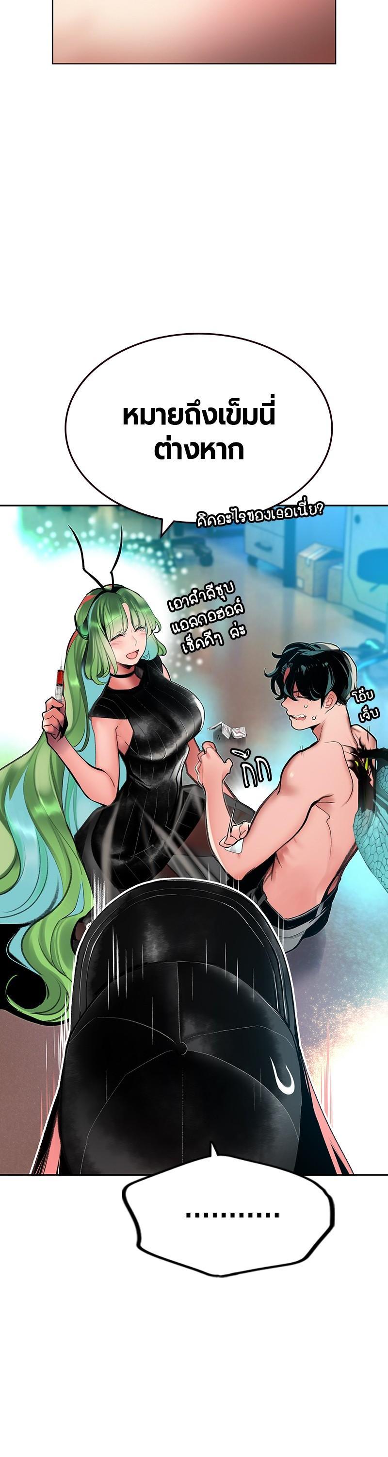 Manga-lc-com อ่านมังงะ อ่านการ์ตูน ออนไลน์ ฟรี Jungle Juice ตอนที่ 1 2 3 4 5 6 7 8 9 10 11 12 13 14 ฟรี ไม่มีโฆษณา Manga-lc - อ่าน มังงะ อ่าน การ์ตูน ออนไลน์ อ่านมังงะ ฟรี