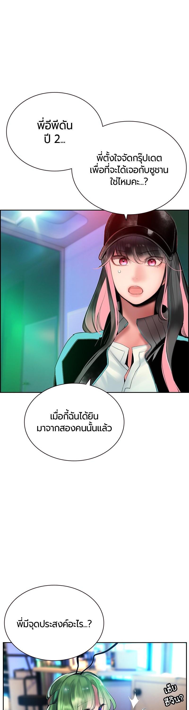 Manga-lc-com อ่านมังงะ อ่านการ์ตูน ออนไลน์ ฟรี Jungle Juice ตอนที่ 1 2 3 4 5 6 7 8 9 10 11 12 13 14 ฟรี ไม่มีโฆษณา Manga-lc - อ่าน มังงะ อ่าน การ์ตูน ออนไลน์ อ่านมังงะ ฟรี