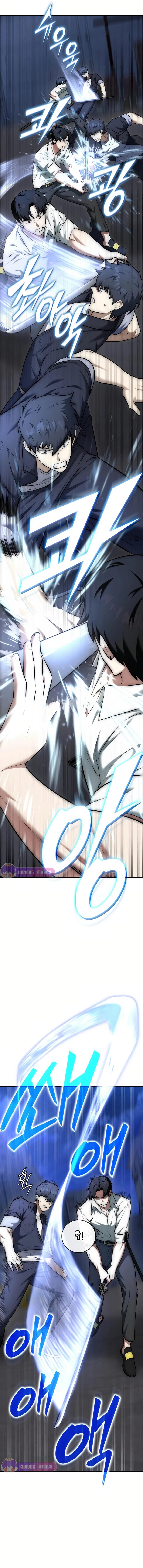 Manga-lc-com อ่านมังงะ อ่านการ์ตูน ออนไลน์ ฟรี Subscribed To The Transcendental Channels ตอนที่ 1 2 3 4 5 6 7 8 9 10 11 12 13 14 ฟรี ไม่มีโฆษณา Manga-lc - อ่าน มังงะ อ่าน การ์ตูน ออนไลน์ อ่านมังงะ ฟรี