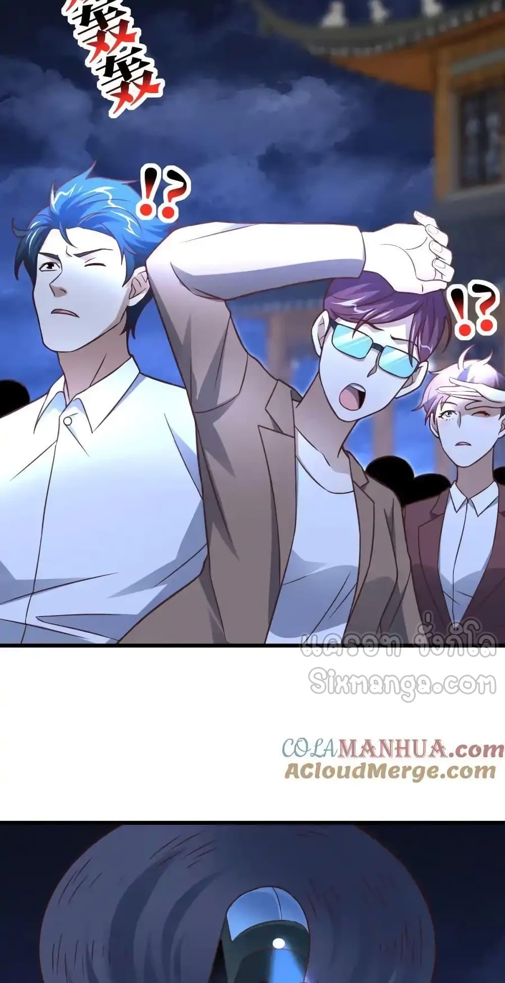 Manga-lc-com อ่านมังงะ อ่านการ์ตูน ออนไลน์ ฟรี HighEnergyStr ตอนที่ 1 2 3 4 5 6 7 8 9 10 11 12 13 14 ฟรี ไม่มีโฆษณา Manga-lc - อ่าน มังงะ อ่าน การ์ตูน ออนไลน์ อ่านมังงะ ฟรี