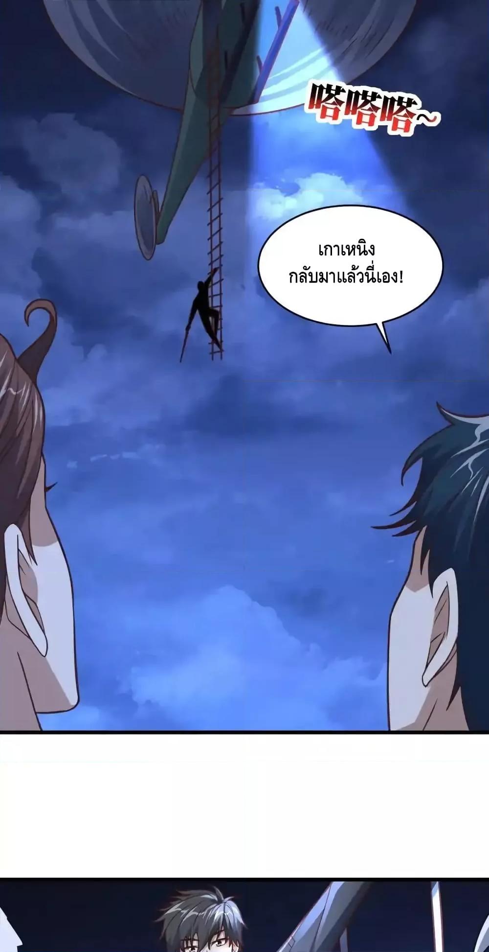 Manga-lc-com อ่านมังงะ อ่านการ์ตูน ออนไลน์ ฟรี HighEnergyStr ตอนที่ 1 2 3 4 5 6 7 8 9 10 11 12 13 14 ฟรี ไม่มีโฆษณา Manga-lc - อ่าน มังงะ อ่าน การ์ตูน ออนไลน์ อ่านมังงะ ฟรี
