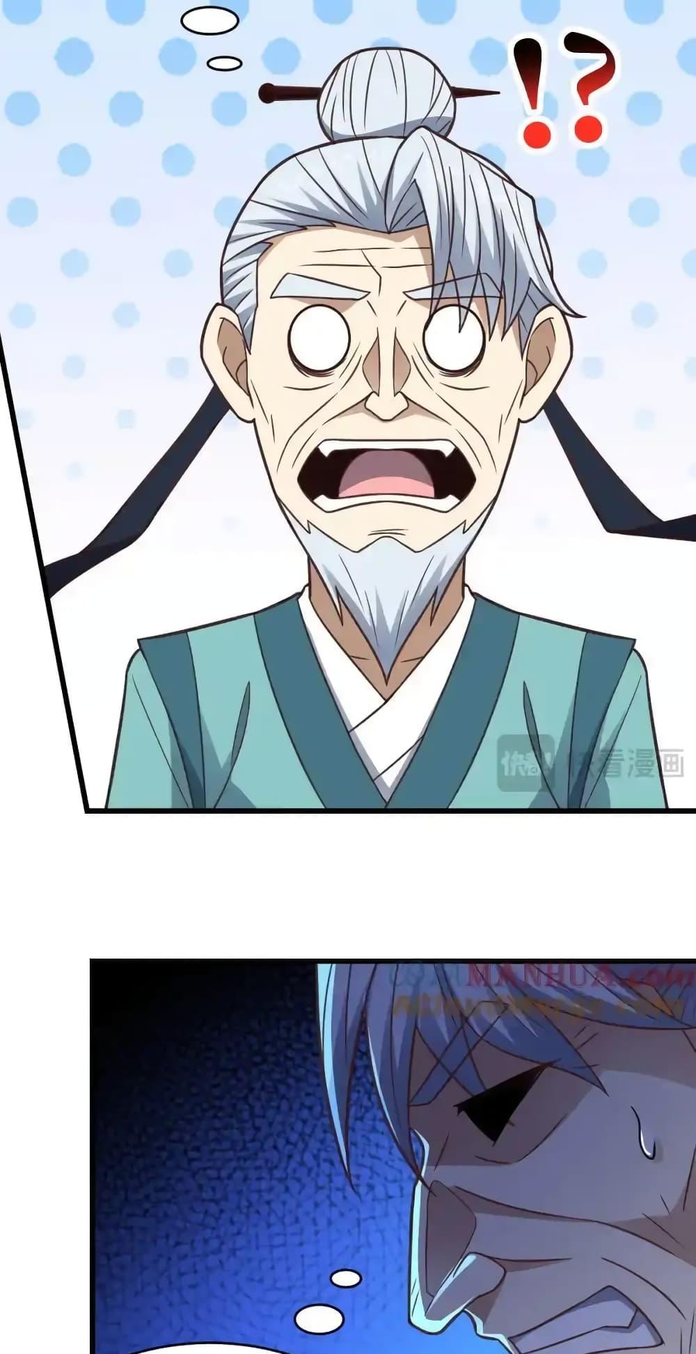 Manga-lc-com อ่านมังงะ อ่านการ์ตูน ออนไลน์ ฟรี HighEnergyStr ตอนที่ 1 2 3 4 5 6 7 8 9 10 11 12 13 14 ฟรี ไม่มีโฆษณา Manga-lc - อ่าน มังงะ อ่าน การ์ตูน ออนไลน์ อ่านมังงะ ฟรี