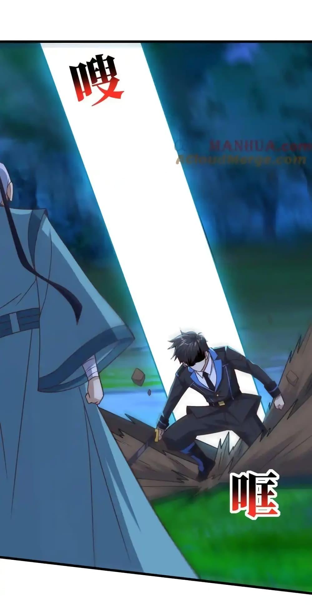 Manga-lc-com อ่านมังงะ อ่านการ์ตูน ออนไลน์ ฟรี HighEnergyStr ตอนที่ 1 2 3 4 5 6 7 8 9 10 11 12 13 14 ฟรี ไม่มีโฆษณา Manga-lc - อ่าน มังงะ อ่าน การ์ตูน ออนไลน์ อ่านมังงะ ฟรี