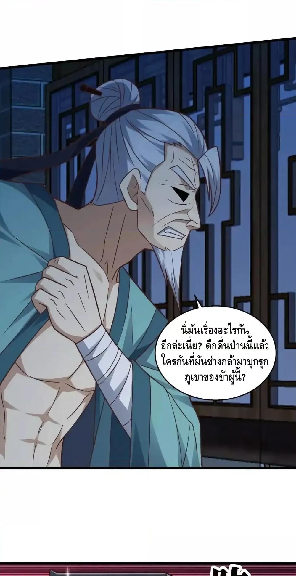Manga-lc-com อ่านมังงะ อ่านการ์ตูน ออนไลน์ ฟรี HighEnergyStr ตอนที่ 1 2 3 4 5 6 7 8 9 10 11 12 13 14 ฟรี ไม่มีโฆษณา Manga-lc - อ่าน มังงะ อ่าน การ์ตูน ออนไลน์ อ่านมังงะ ฟรี