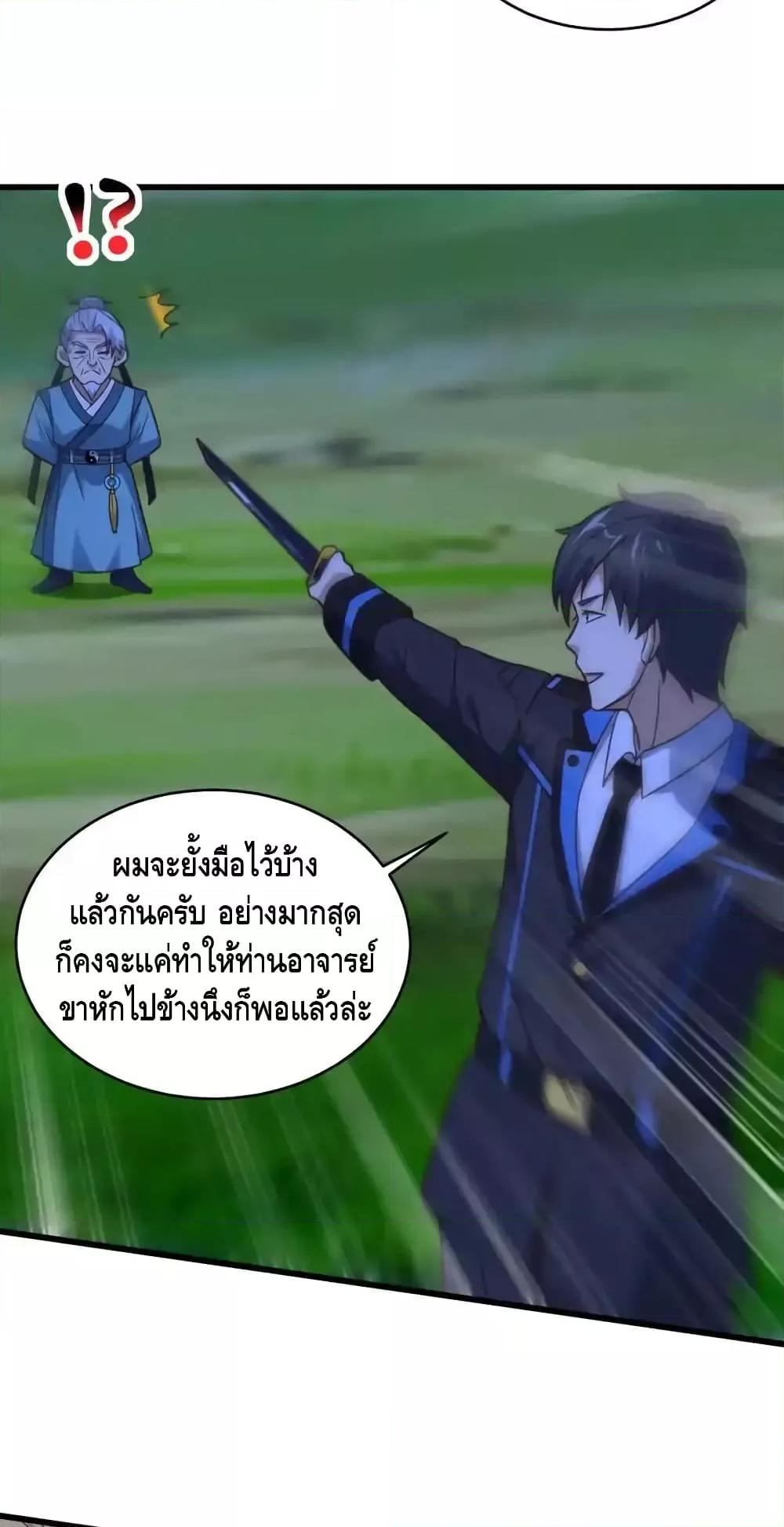 Manga-lc-com อ่านมังงะ อ่านการ์ตูน ออนไลน์ ฟรี HighEnergyStr ตอนที่ 1 2 3 4 5 6 7 8 9 10 11 12 13 14 ฟรี ไม่มีโฆษณา Manga-lc - อ่าน มังงะ อ่าน การ์ตูน ออนไลน์ อ่านมังงะ ฟรี