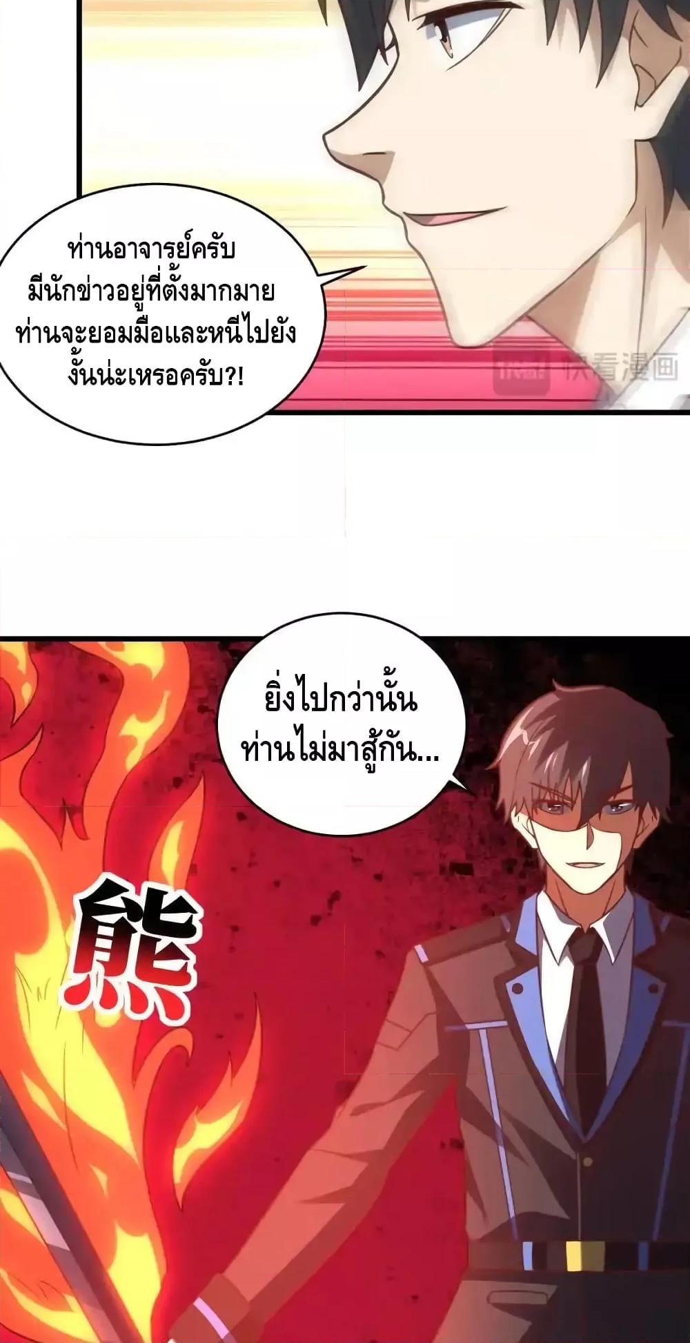 Manga-lc-com อ่านมังงะ อ่านการ์ตูน ออนไลน์ ฟรี HighEnergyStr ตอนที่ 1 2 3 4 5 6 7 8 9 10 11 12 13 14 ฟรี ไม่มีโฆษณา Manga-lc - อ่าน มังงะ อ่าน การ์ตูน ออนไลน์ อ่านมังงะ ฟรี