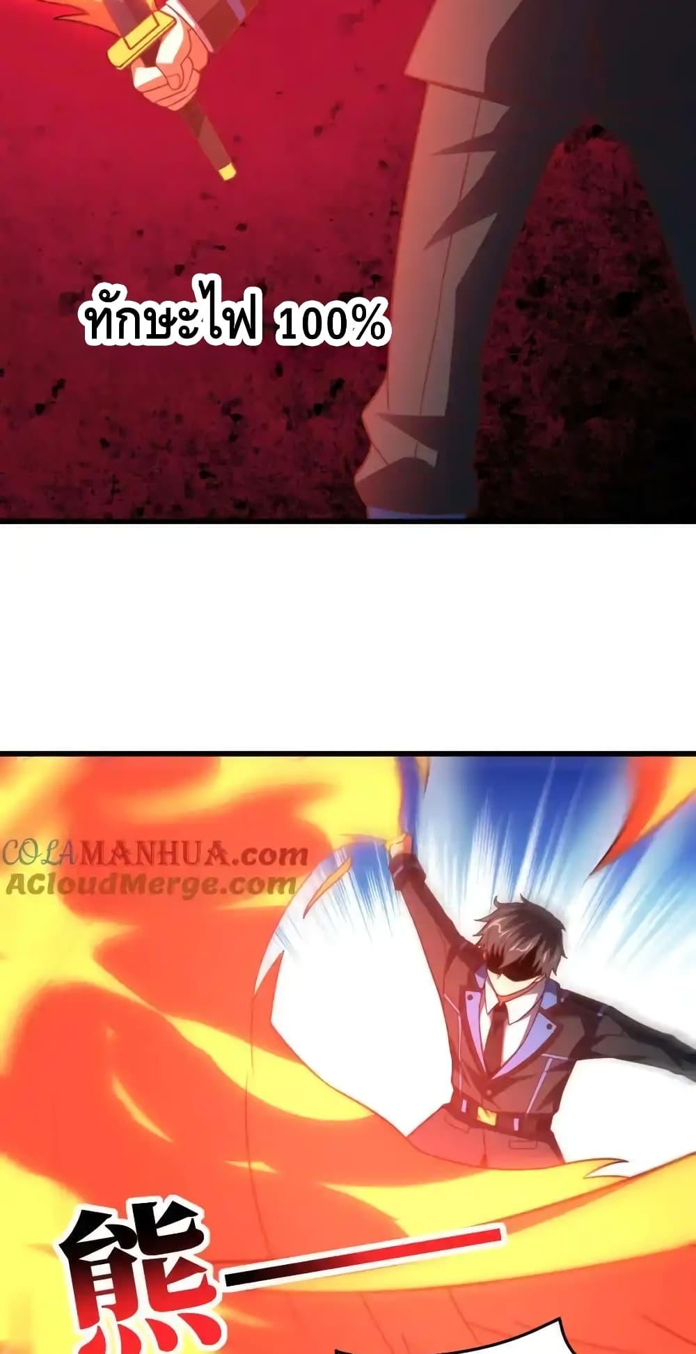 Manga-lc-com อ่านมังงะ อ่านการ์ตูน ออนไลน์ ฟรี HighEnergyStr ตอนที่ 1 2 3 4 5 6 7 8 9 10 11 12 13 14 ฟรี ไม่มีโฆษณา Manga-lc - อ่าน มังงะ อ่าน การ์ตูน ออนไลน์ อ่านมังงะ ฟรี