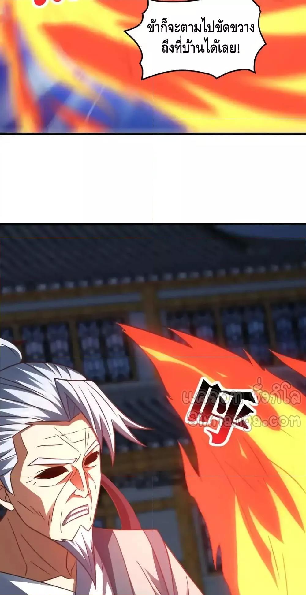 Manga-lc-com อ่านมังงะ อ่านการ์ตูน ออนไลน์ ฟรี HighEnergyStr ตอนที่ 1 2 3 4 5 6 7 8 9 10 11 12 13 14 ฟรี ไม่มีโฆษณา Manga-lc - อ่าน มังงะ อ่าน การ์ตูน ออนไลน์ อ่านมังงะ ฟรี