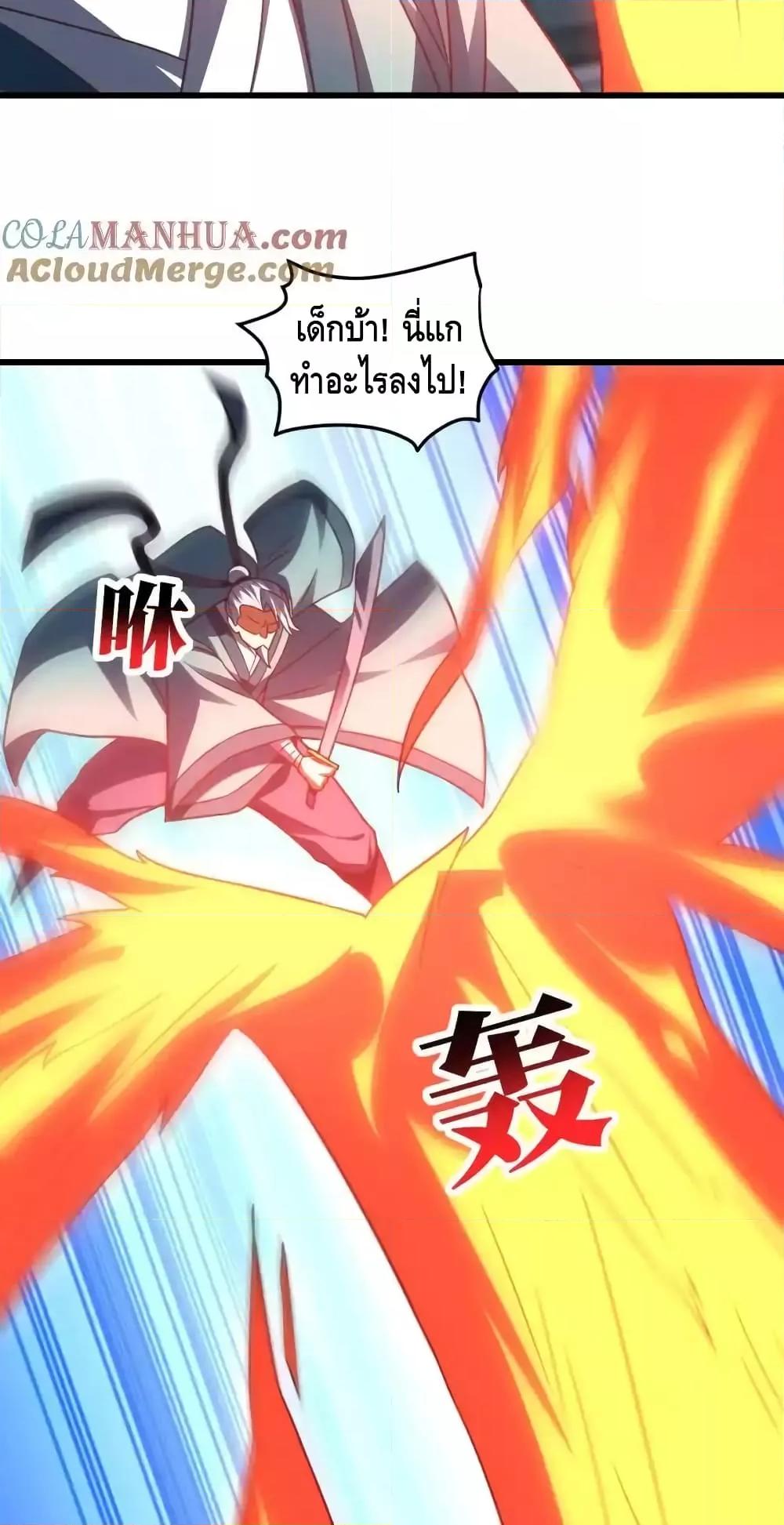 Manga-lc-com อ่านมังงะ อ่านการ์ตูน ออนไลน์ ฟรี HighEnergyStr ตอนที่ 1 2 3 4 5 6 7 8 9 10 11 12 13 14 ฟรี ไม่มีโฆษณา Manga-lc - อ่าน มังงะ อ่าน การ์ตูน ออนไลน์ อ่านมังงะ ฟรี