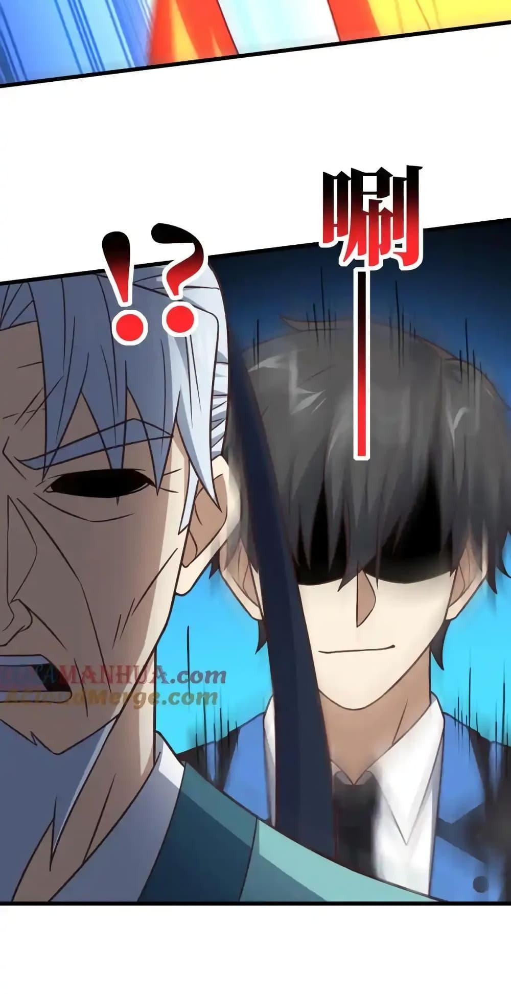Manga-lc-com อ่านมังงะ อ่านการ์ตูน ออนไลน์ ฟรี HighEnergyStr ตอนที่ 1 2 3 4 5 6 7 8 9 10 11 12 13 14 ฟรี ไม่มีโฆษณา Manga-lc - อ่าน มังงะ อ่าน การ์ตูน ออนไลน์ อ่านมังงะ ฟรี