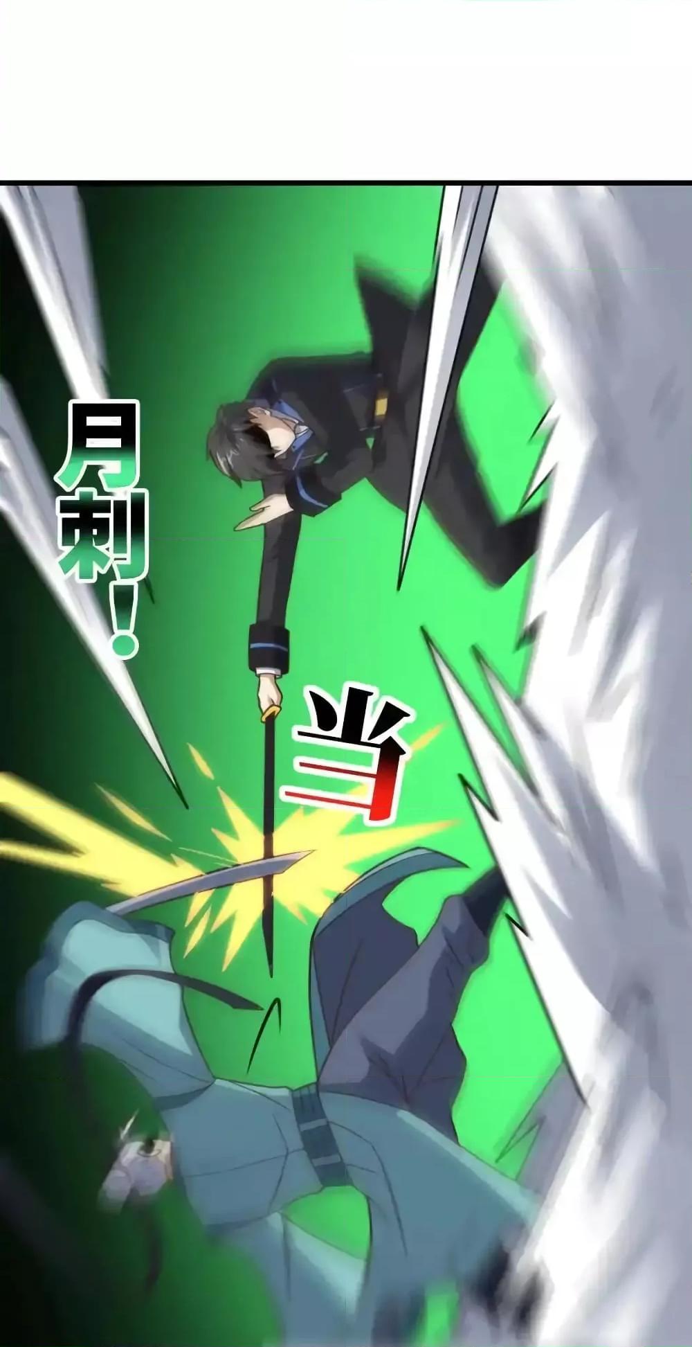 Manga-lc-com อ่านมังงะ อ่านการ์ตูน ออนไลน์ ฟรี HighEnergyStr ตอนที่ 1 2 3 4 5 6 7 8 9 10 11 12 13 14 ฟรี ไม่มีโฆษณา Manga-lc - อ่าน มังงะ อ่าน การ์ตูน ออนไลน์ อ่านมังงะ ฟรี