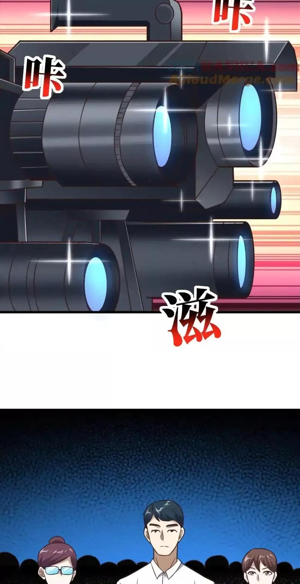Manga-lc-com อ่านมังงะ อ่านการ์ตูน ออนไลน์ ฟรี HighEnergyStr ตอนที่ 1 2 3 4 5 6 7 8 9 10 11 12 13 14 ฟรี ไม่มีโฆษณา Manga-lc - อ่าน มังงะ อ่าน การ์ตูน ออนไลน์ อ่านมังงะ ฟรี