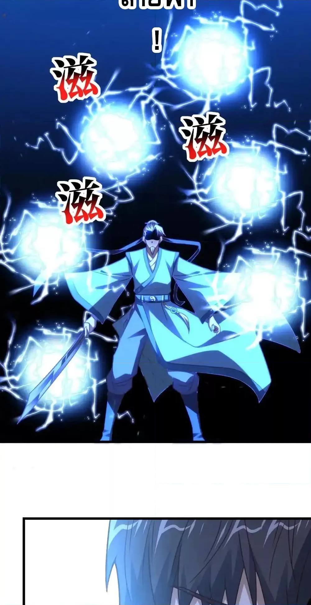 Manga-lc-com อ่านมังงะ อ่านการ์ตูน ออนไลน์ ฟรี HighEnergyStr ตอนที่ 1 2 3 4 5 6 7 8 9 10 11 12 13 14 ฟรี ไม่มีโฆษณา Manga-lc - อ่าน มังงะ อ่าน การ์ตูน ออนไลน์ อ่านมังงะ ฟรี