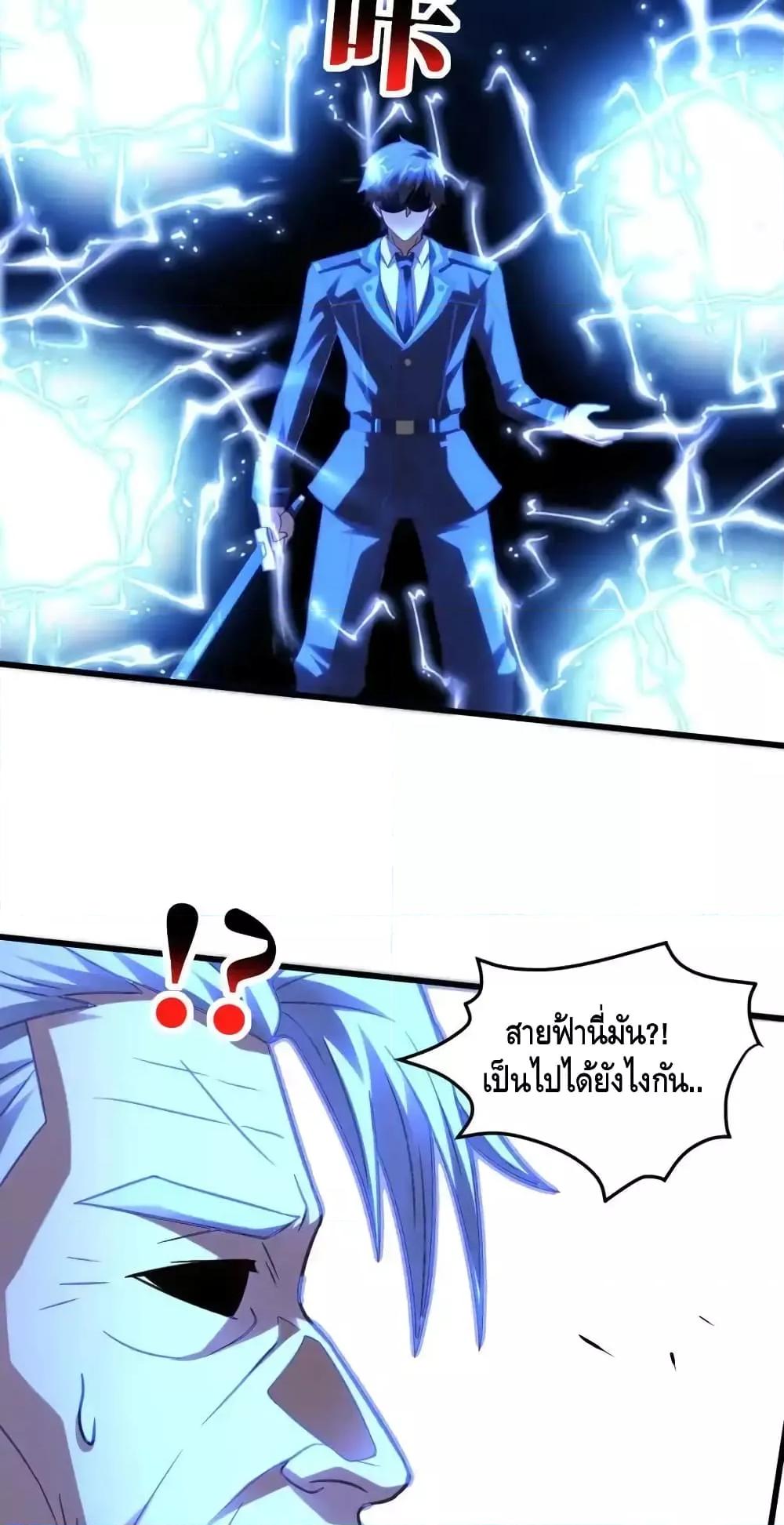 Manga-lc-com อ่านมังงะ อ่านการ์ตูน ออนไลน์ ฟรี HighEnergyStr ตอนที่ 1 2 3 4 5 6 7 8 9 10 11 12 13 14 ฟรี ไม่มีโฆษณา Manga-lc - อ่าน มังงะ อ่าน การ์ตูน ออนไลน์ อ่านมังงะ ฟรี