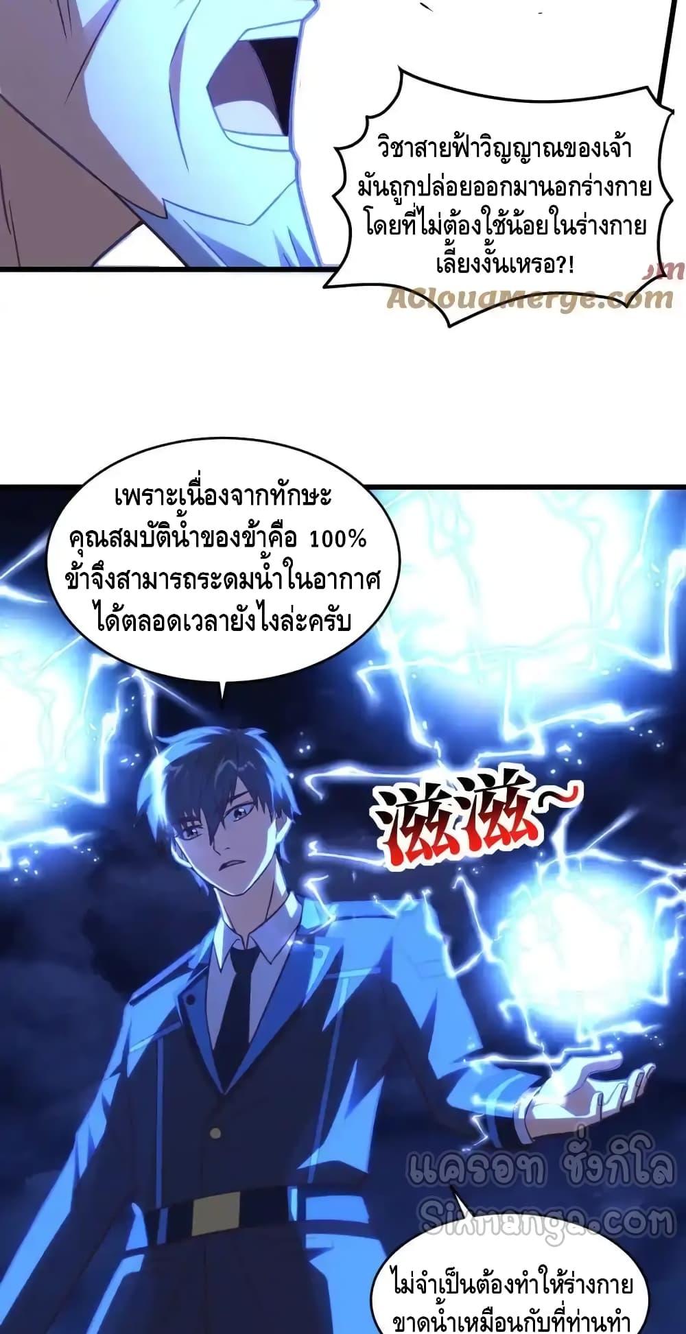 Manga-lc-com อ่านมังงะ อ่านการ์ตูน ออนไลน์ ฟรี HighEnergyStr ตอนที่ 1 2 3 4 5 6 7 8 9 10 11 12 13 14 ฟรี ไม่มีโฆษณา Manga-lc - อ่าน มังงะ อ่าน การ์ตูน ออนไลน์ อ่านมังงะ ฟรี
